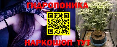 альфа пвп VHQ Жуковский