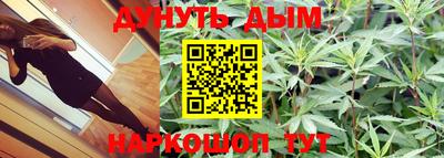 спиды Бузулук