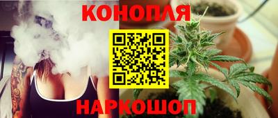 мефедрон Малгобек