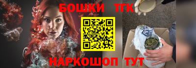 альфа пвп VHQ Жуковский