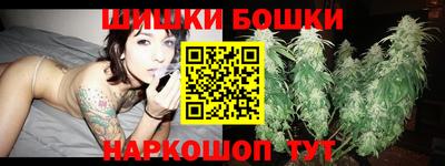 СК Заволжье