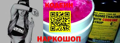 СК Заволжье