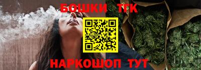 СК Заволжье