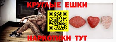 СК Заволжье