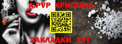 СК Заволжье