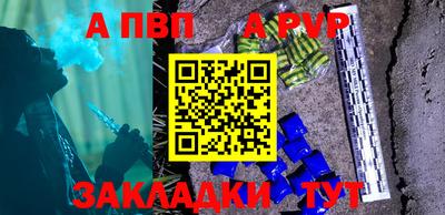 соль курить ск Малоярославец