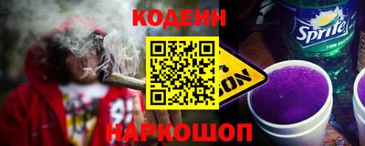 СК Заволжье