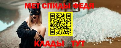 каннабис Заводоуковск