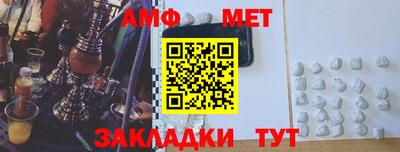 СК Заволжье