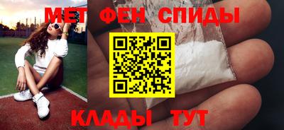 СК Заволжье