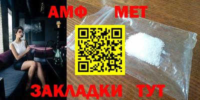 каннабис Заводоуковск
