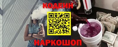 СК Заволжье