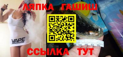 ECSTASY Абакан