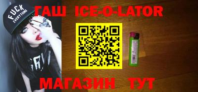 СК Заволжье