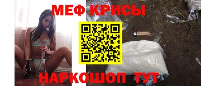 ALPHA PVP Бугуруслан