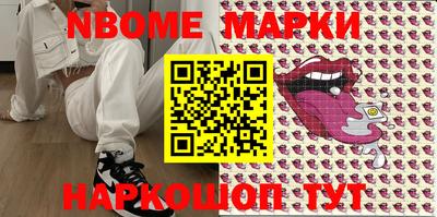 ALPHA PVP Бугуруслан