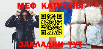 СК Заволжье