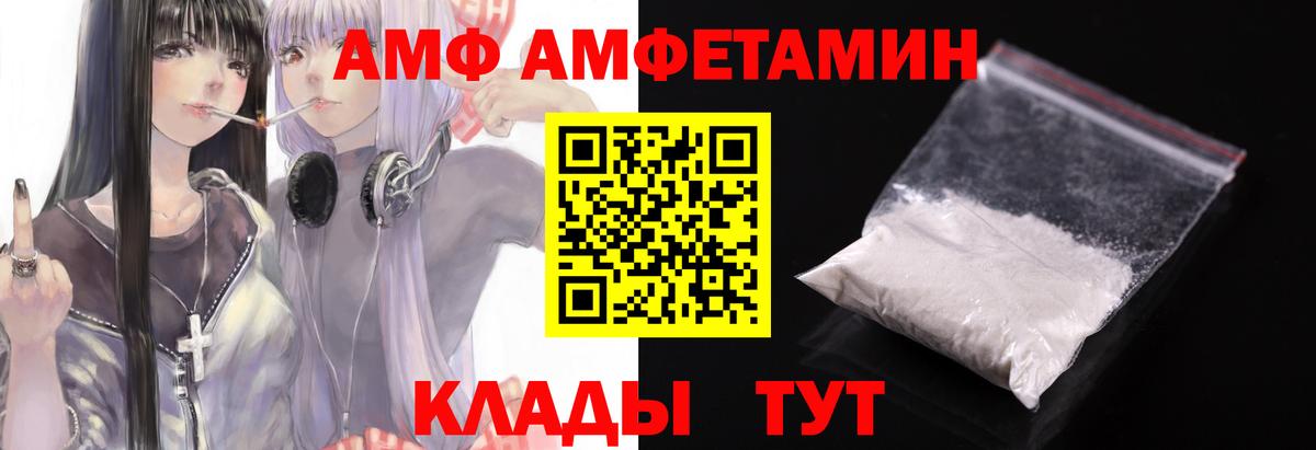 ГАШ Красноярск