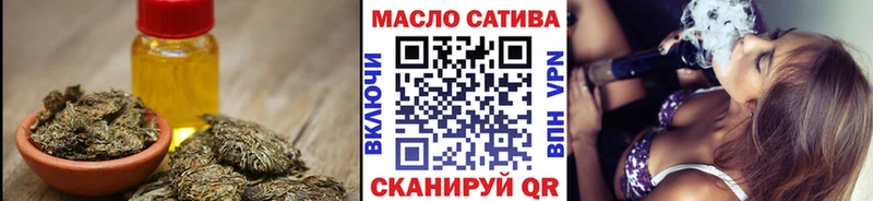 хочу   Красноярск  KRAKEN сайт  Дистиллят ТГК вейп 
