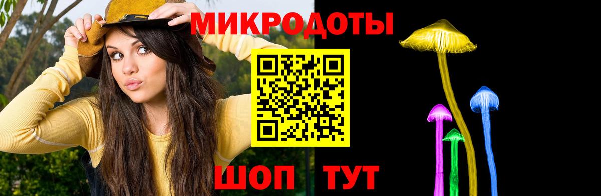 Галлюциногенные грибы мицелий  Вход с VPN  Псилоцибиновые грибы Magic Shrooms  цена   Красноярск 