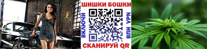Каннабис ГИДРОПОН  наркошоп  Красноярск 