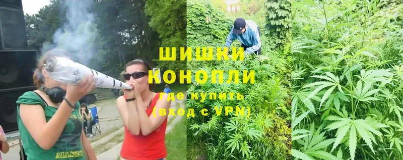 omg как войти  Красноярск  Шишки марихуана LSD WEED  где найти наркотики 